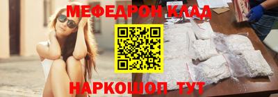COCAINE Нягань