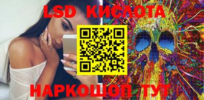 первитин Новодвинск