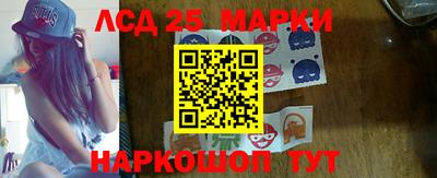 каннабис Обнинск