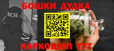 COCAINE Нягань