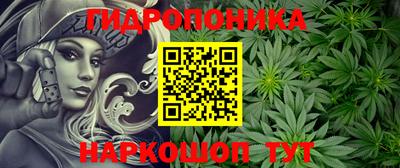 COCAINE Нягань