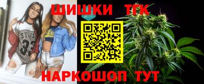 COCAINE Нягань