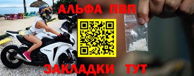 COCAINE Нягань