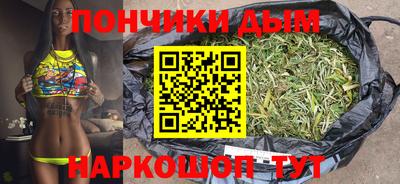 кристаллы Обь