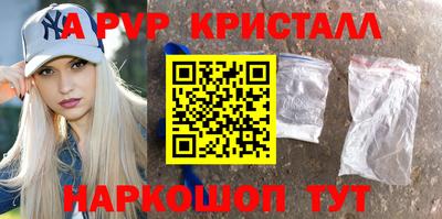 каннабис Обнинск