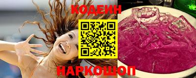 каннабис Обнинск