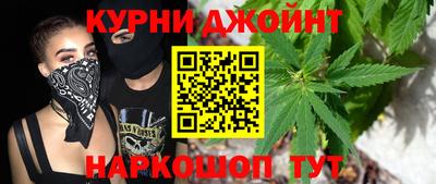 COCAINE Нягань