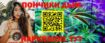 COCAINE Нягань