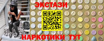 COCAINE Нягань