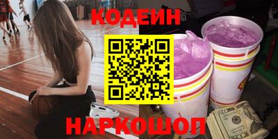 COCAINE Нягань