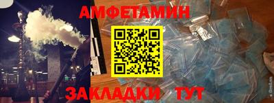 каннабис Обнинск