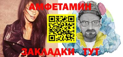 COCAINE Нягань