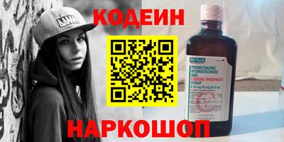 каннабис Обнинск