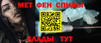 каннабис Обнинск