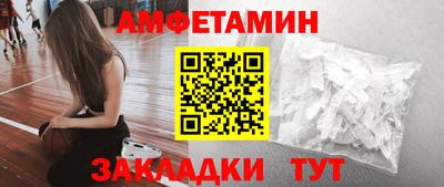 каннабис Обнинск