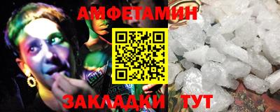каннабис Обнинск