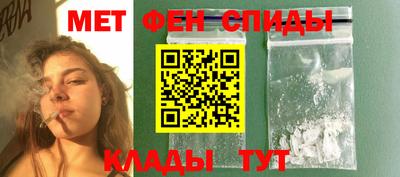 кристаллы Обь