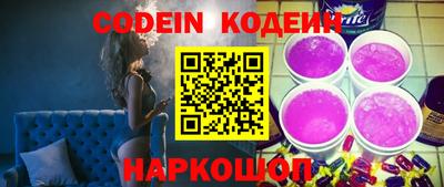кристаллы Обь