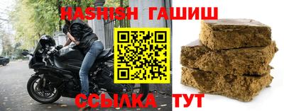 каннабис Обнинск