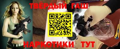 apvp Новокубанск