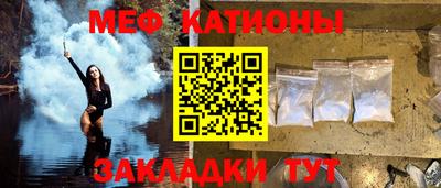каннабис Обнинск