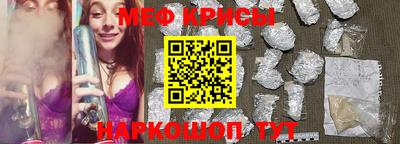 COCAINE Нягань